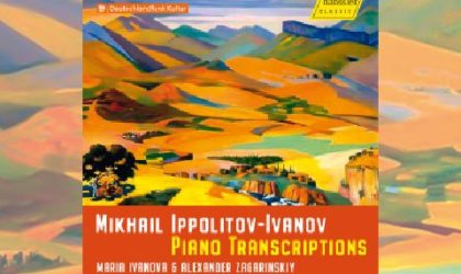 Klavierduo Ivanova-Zagarinskiy